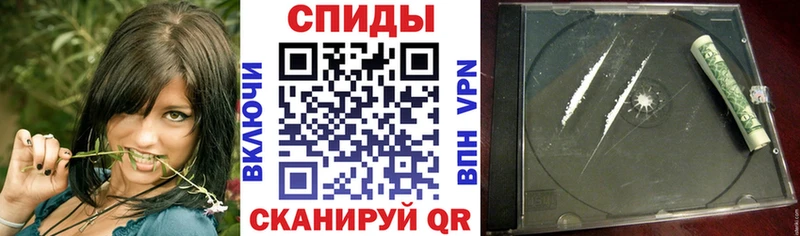 АМФЕТАМИН 97%  Купить  Ишимбай 