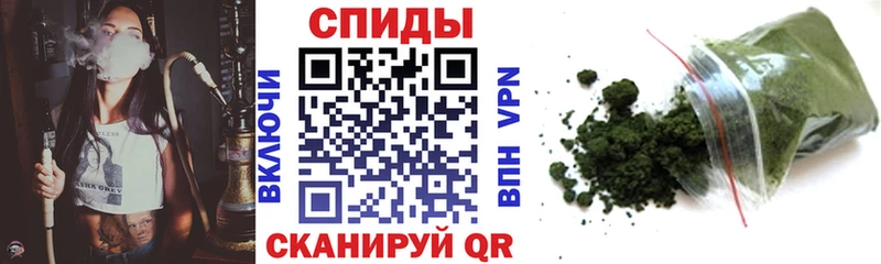 Бутират бутик  Купить где  Ишимбай 