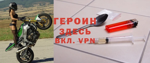 шишки Дмитриев