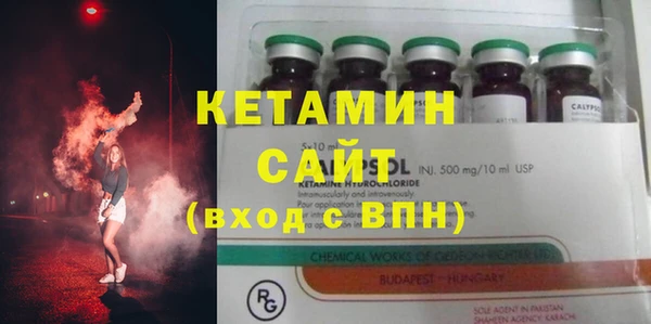 метадон Гусев