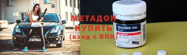 прущая мука Гусиноозёрск