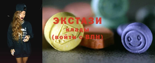прущая мука Гусиноозёрск