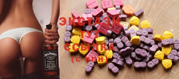 прущая мука Гусиноозёрск