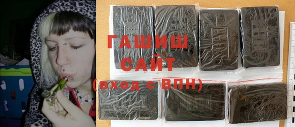 метадон Гусев