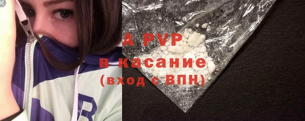 прущая мука Гусиноозёрск