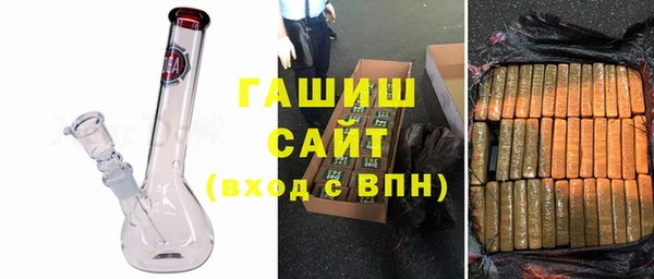 метадон Гусев
