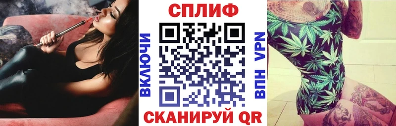 Купить закладки  Ишимбай  Бошки Шишки индика 